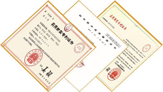 陜西大誠(chéng)科技