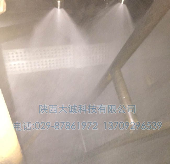 水冷機(jī)組凝汽器補(bǔ)水霧化效果案例
