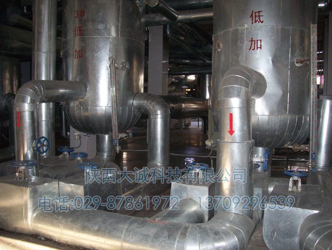 150MW機(jī)組案例