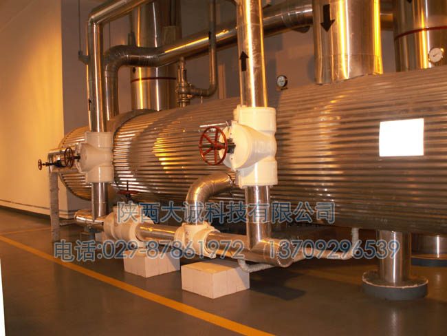 300MW-350MW機(jī)組案例