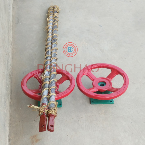 手輪3429.jpg 手輪3429.jpg