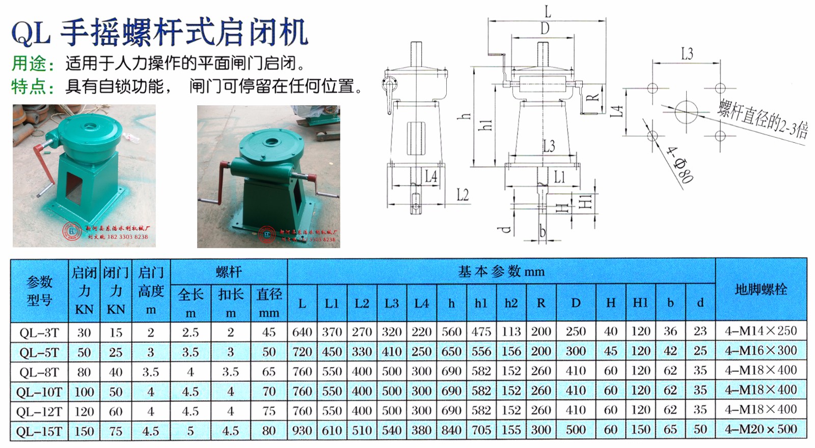 手搖11.jpg 手搖11.jpg