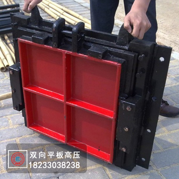 高壓閘門888.jpg 高壓閘門888.jpg