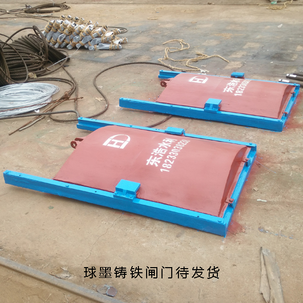 球鐵閘門(mén)6.jpg 球鐵閘門(mén)6.jpg