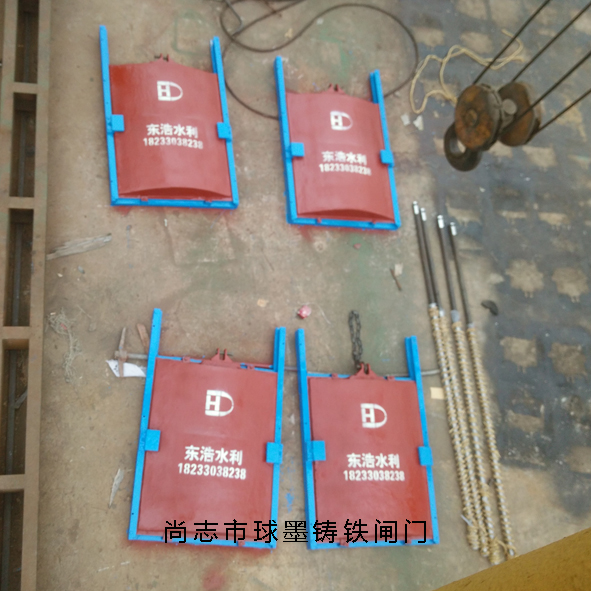 球墨鑄鐵閘門(mén)1.jpg 球墨鑄鐵閘門(mén)1.jpg