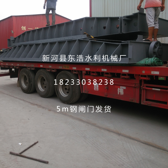 鋼閘��?m.jpg 鋼閘��?m.jpg