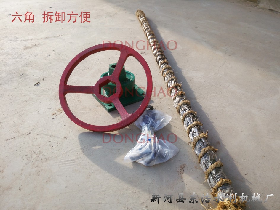 ��݆ʽ���]�C(j��)