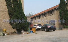 慶祝祖國生日快樂，同邦達攜手共發(fā)展！
