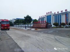 五月的天氣晴空萬里，五月的生意碩果累累！